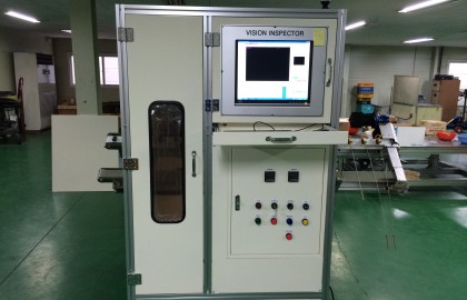 오일게이지 비전검사기