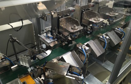 INNER RACE 검사설비