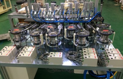 37.5inch Curved - 9Point Insert Nut M/C