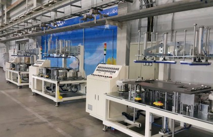 대형 모니터 Nut Insert M/C